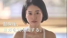 Oynat Ogata