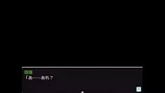 Jouer 鈴と瑠璃